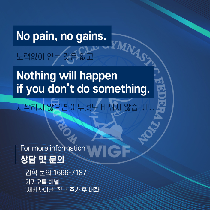 90a6a6dc4e968.png