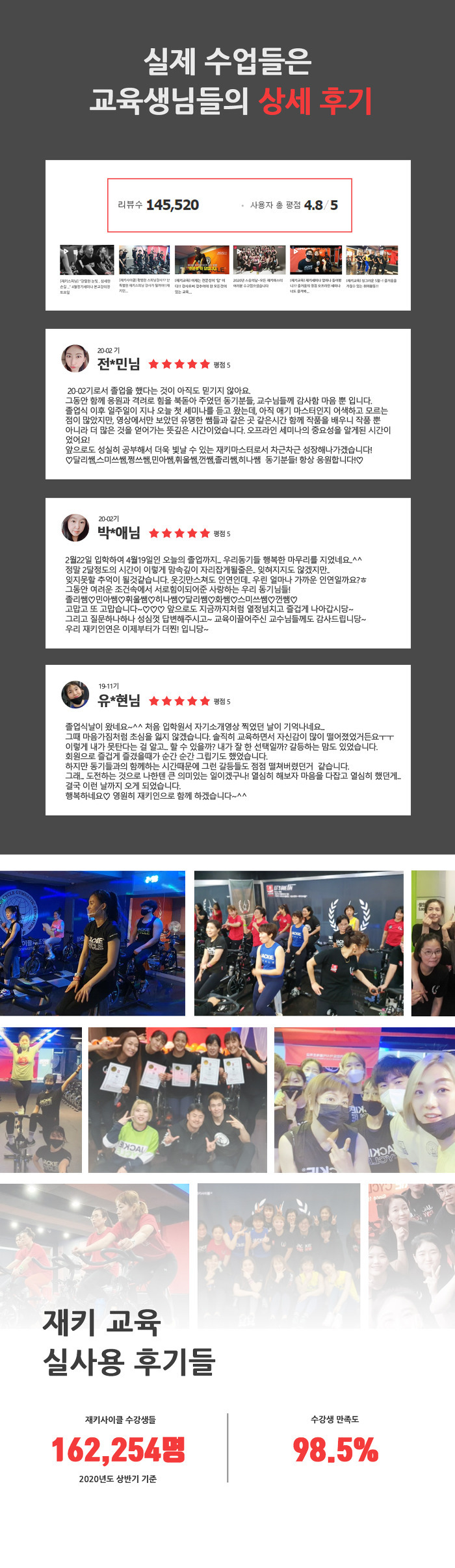 b2b9207a5ef68.jpg