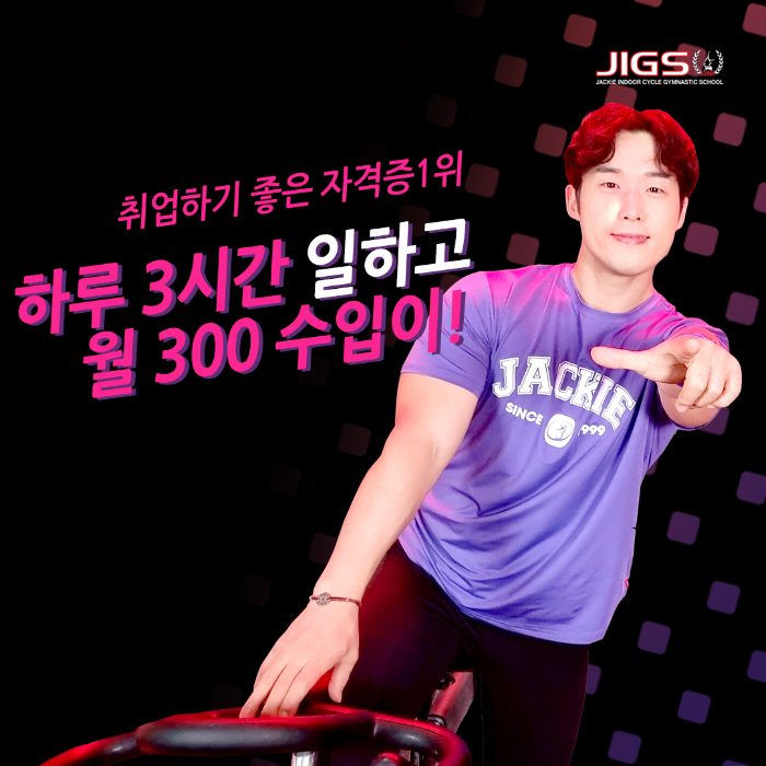 bd8a8acd0390a.png