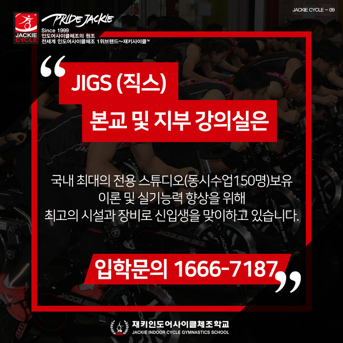 f8596c6d7ccc6.jpg
