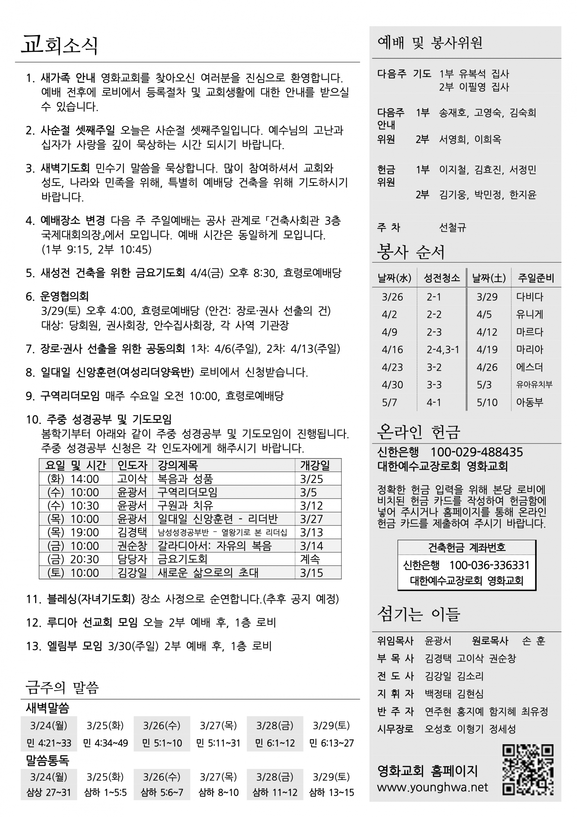 dcd08baf96bb0.png