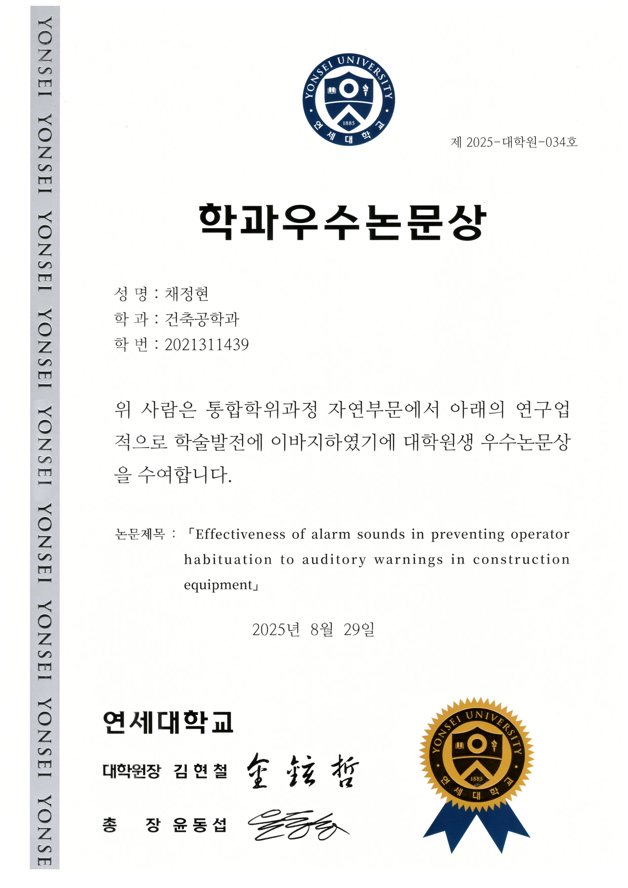 414de309eb18c.png