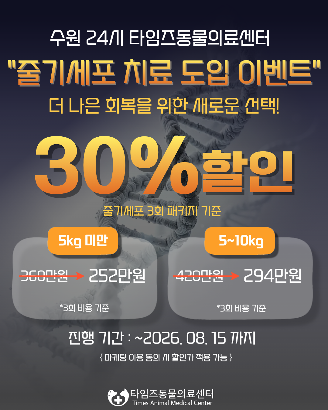 cd81b6e94f93f.png
