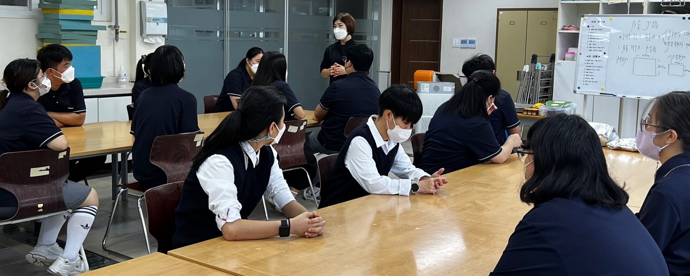 요리 관련 직무 소개 