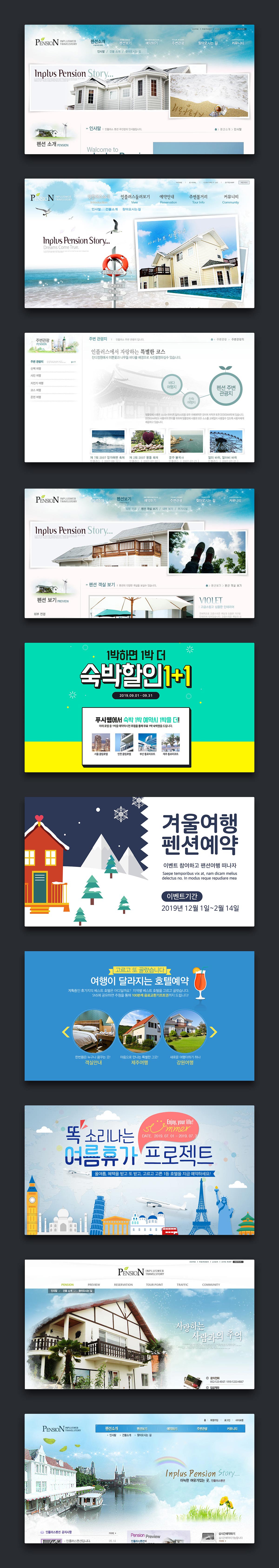 고객맞춤 디자인