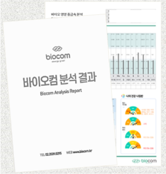 83a788c0973c1.jpg