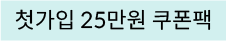 hot icon