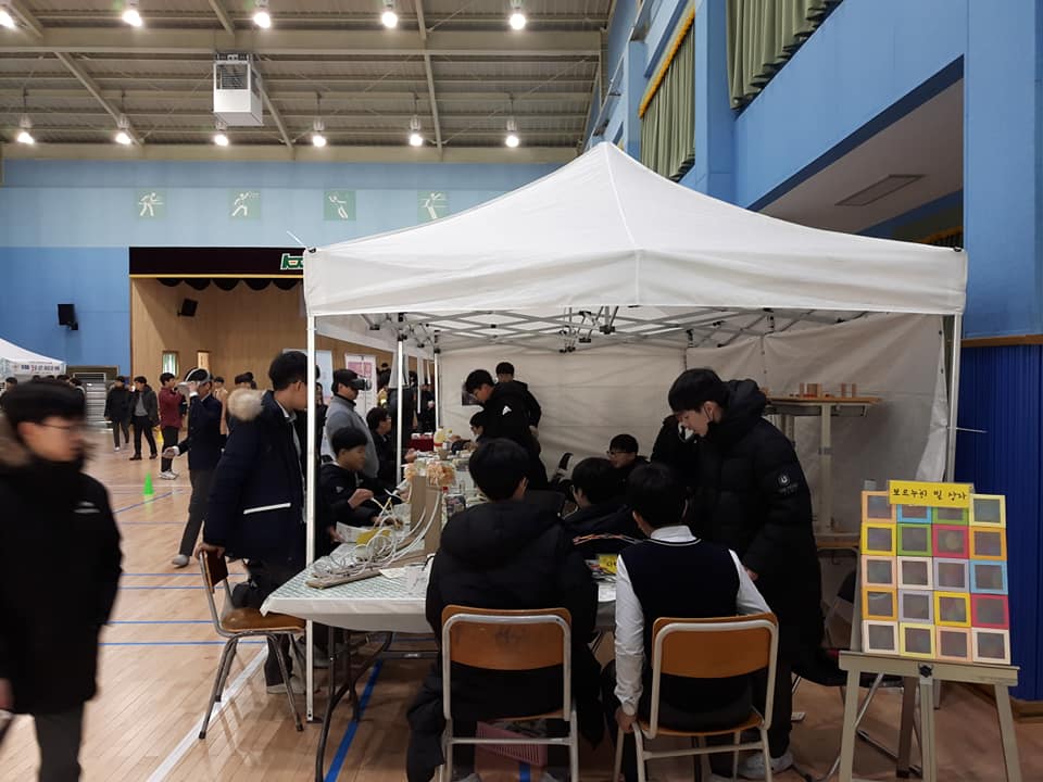 마산서중 축제 다트 체험 및 교육 행사 대한다트연맹 Korea Darts Federation
