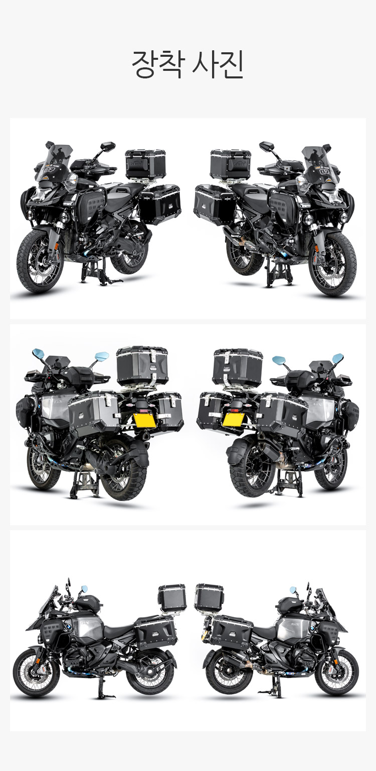 [로부 BTB13SBK] BMW R1300GS/ADV 순정오일캡 장착용 탱크백 BTB13SBK 10리터