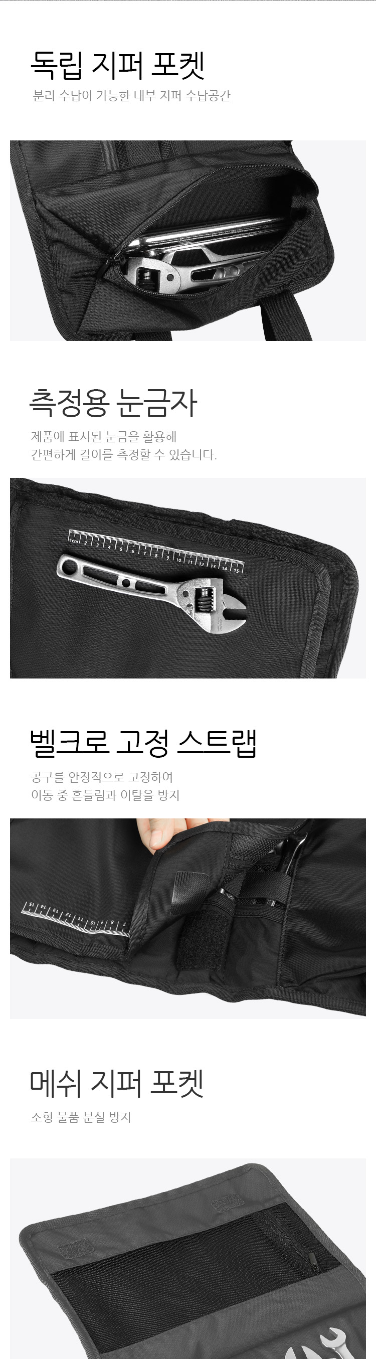[로부]오토바이 공구함 사이드박스 브라켓 범용 장착형 CJGX-2