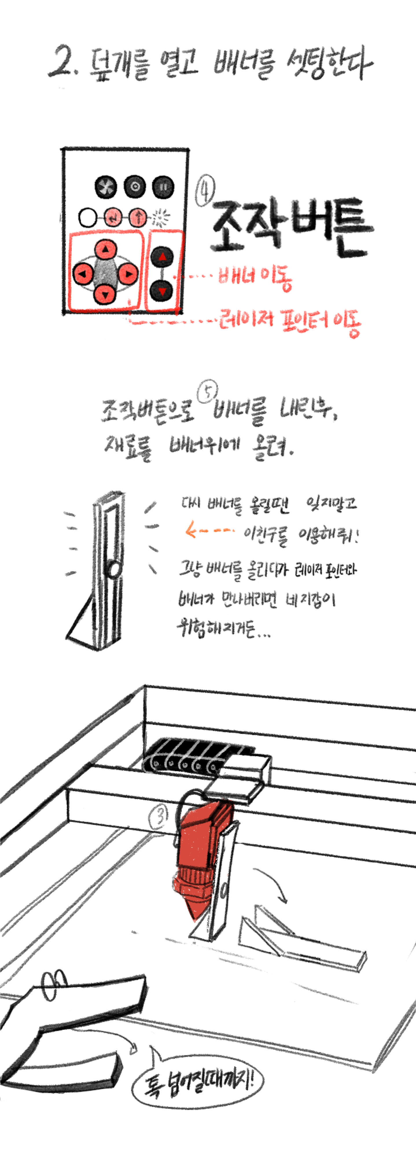 06275cb8df344.png
