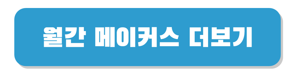 1416903e36491.png