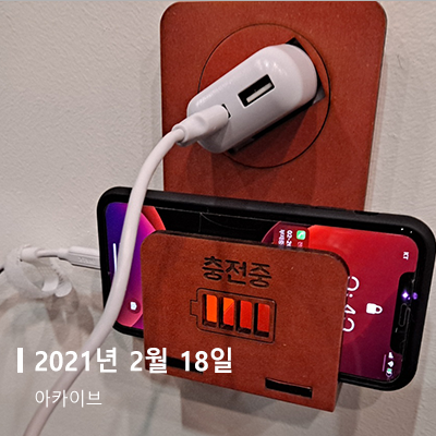 2256f9b308ae9.png