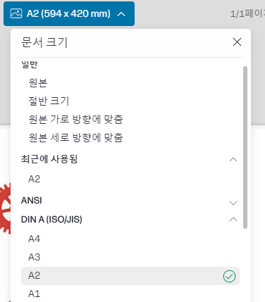 37971a59efe61.png
