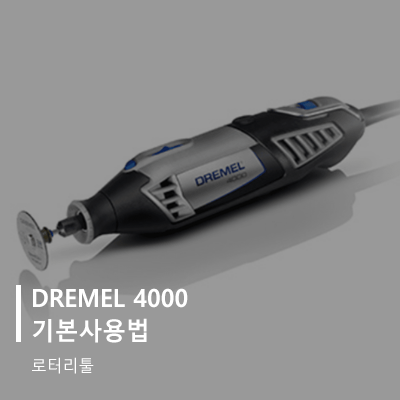 420494c49642c.png