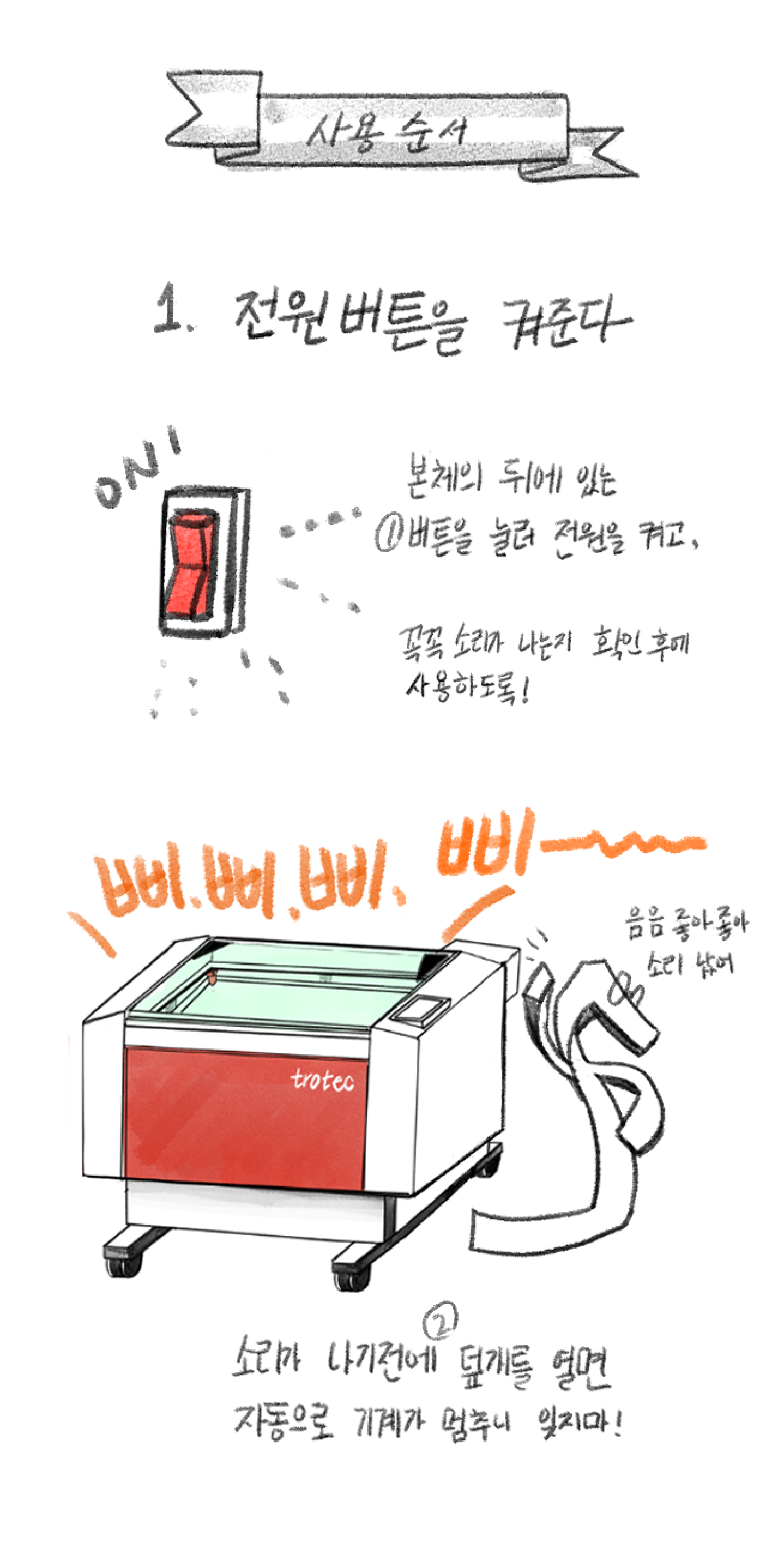 44fe2034ec186.png