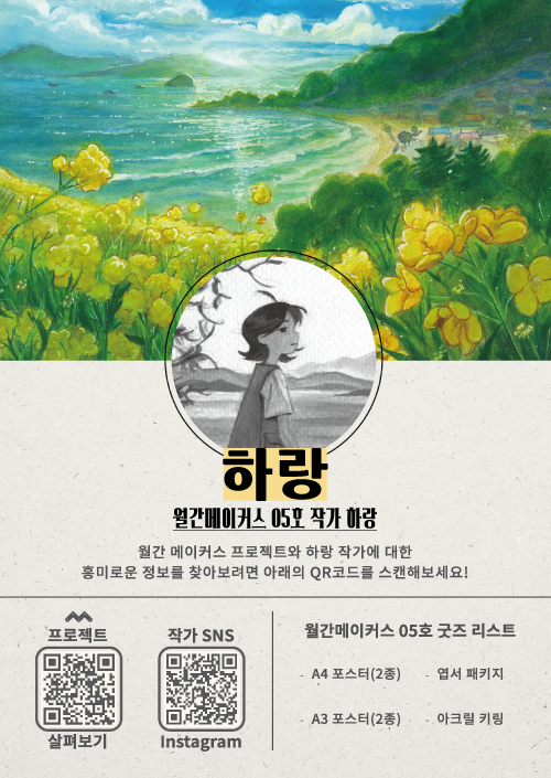 487079cb53eee.png