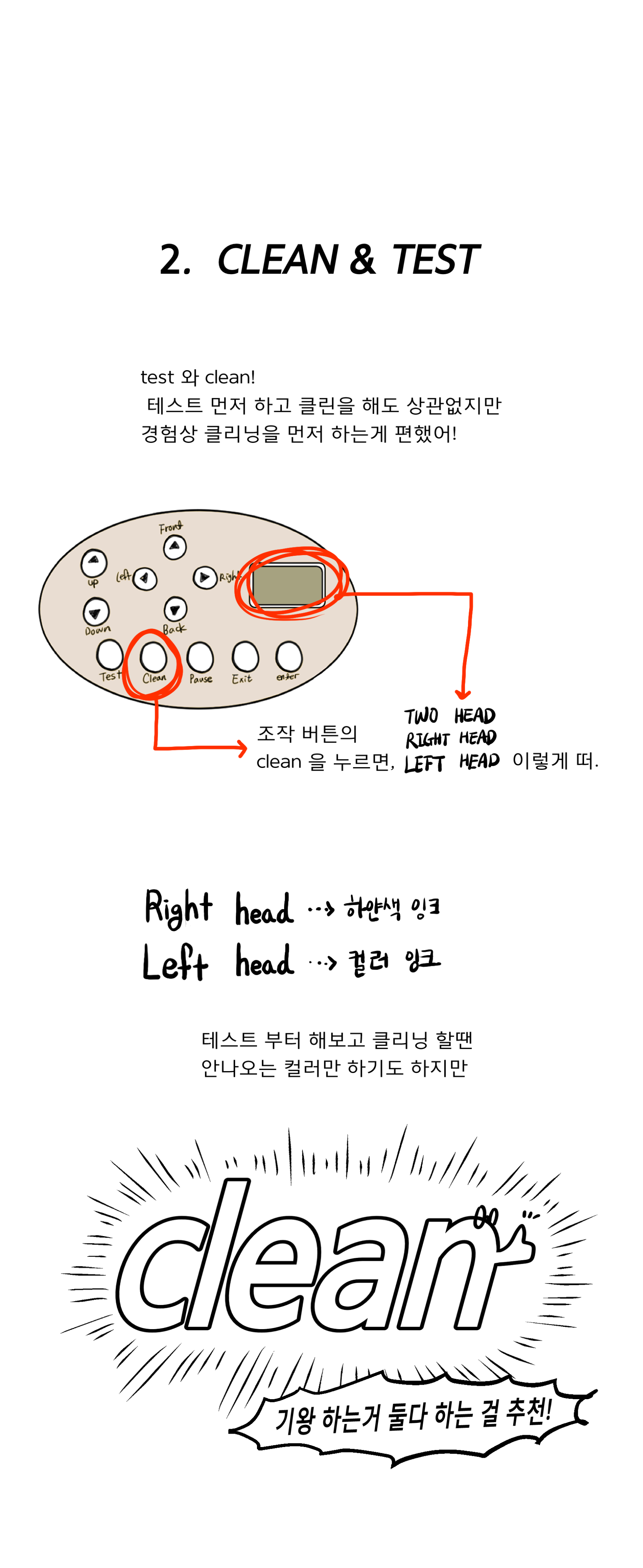 5984d6f265c3e.png
