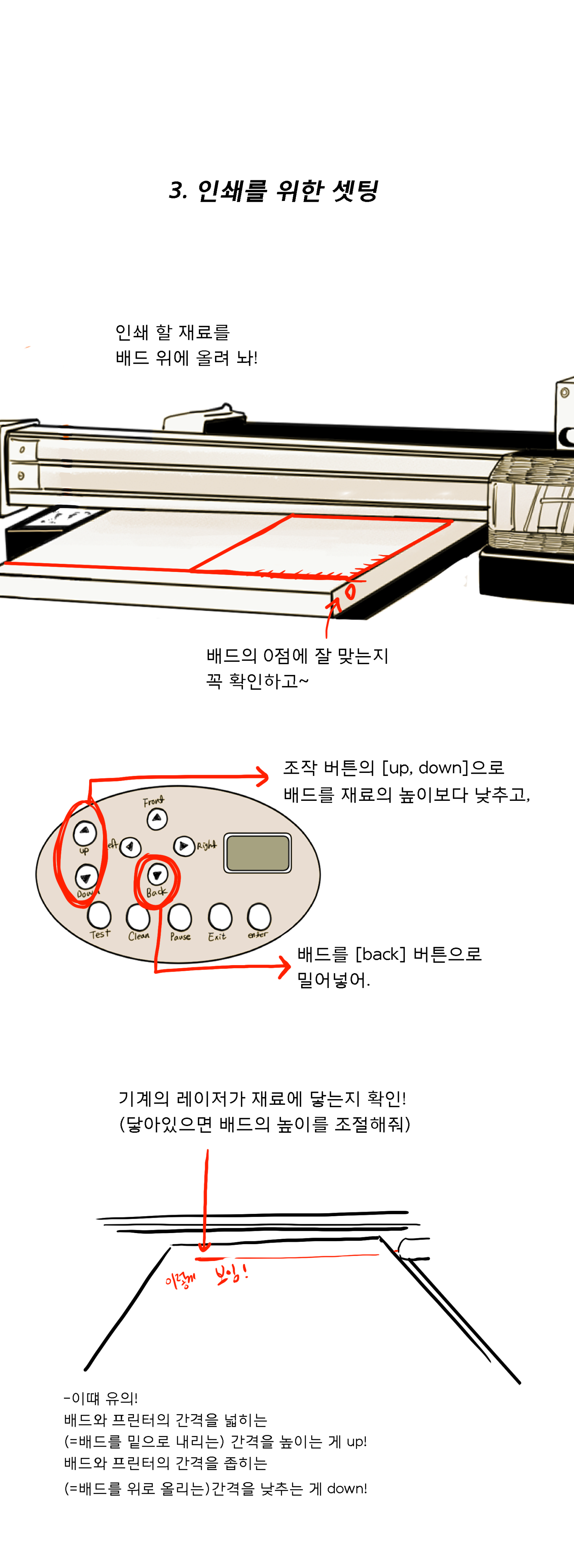 59909e8107d05.png