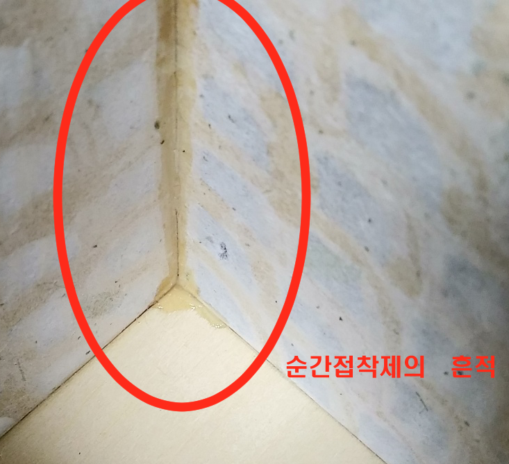 6891a4d005df7.jpg