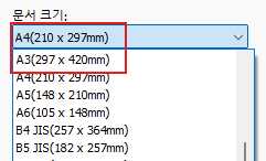 74a79cd223a33.png