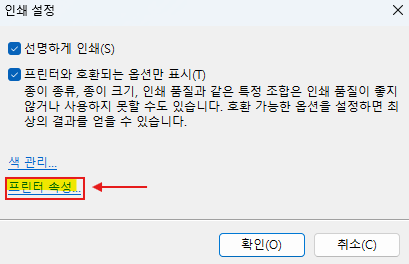 8385e37a96aa7.png