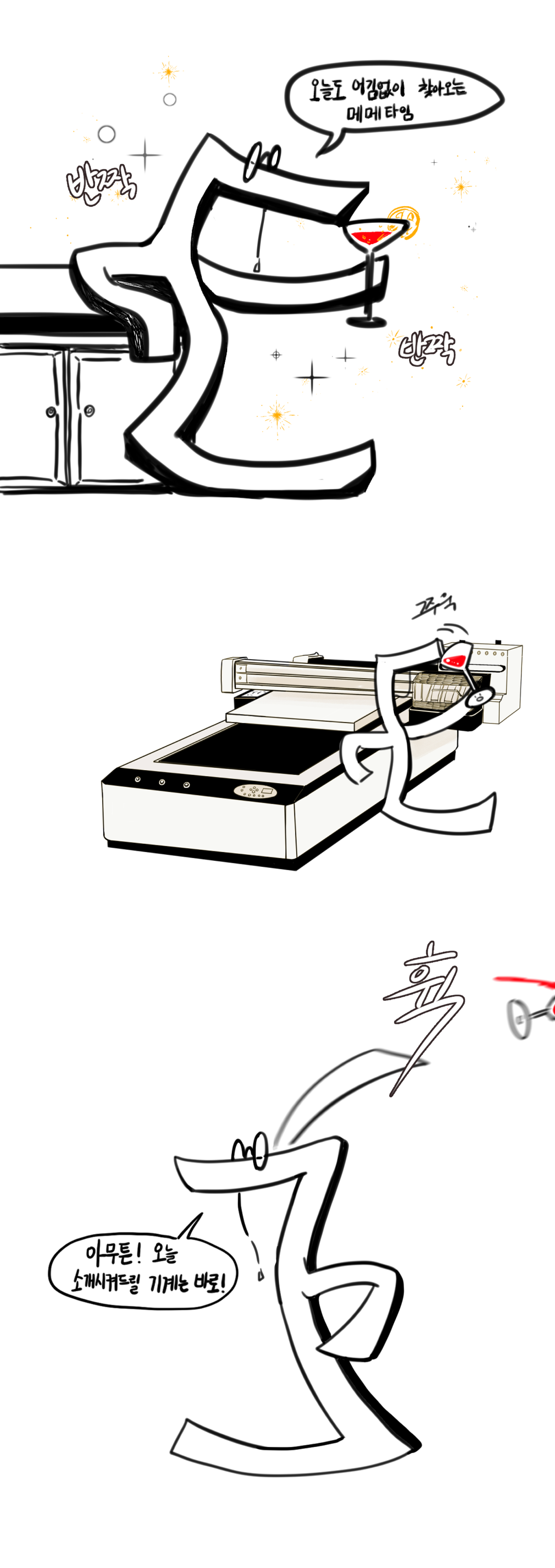 939bba1d36d05.png