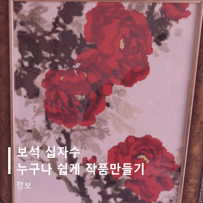 94d1747f37812.png