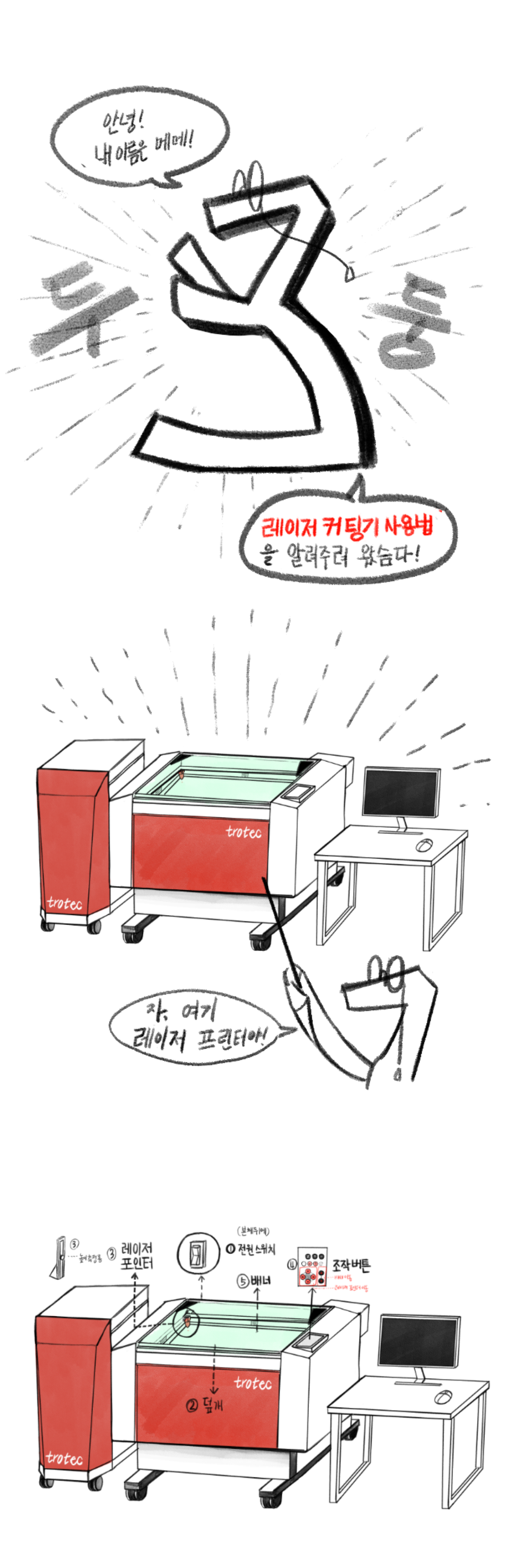96b4516ae829b.png