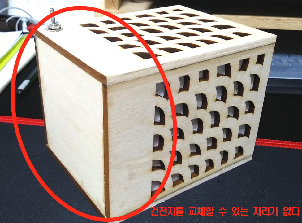 997850dbc1bef.jpg