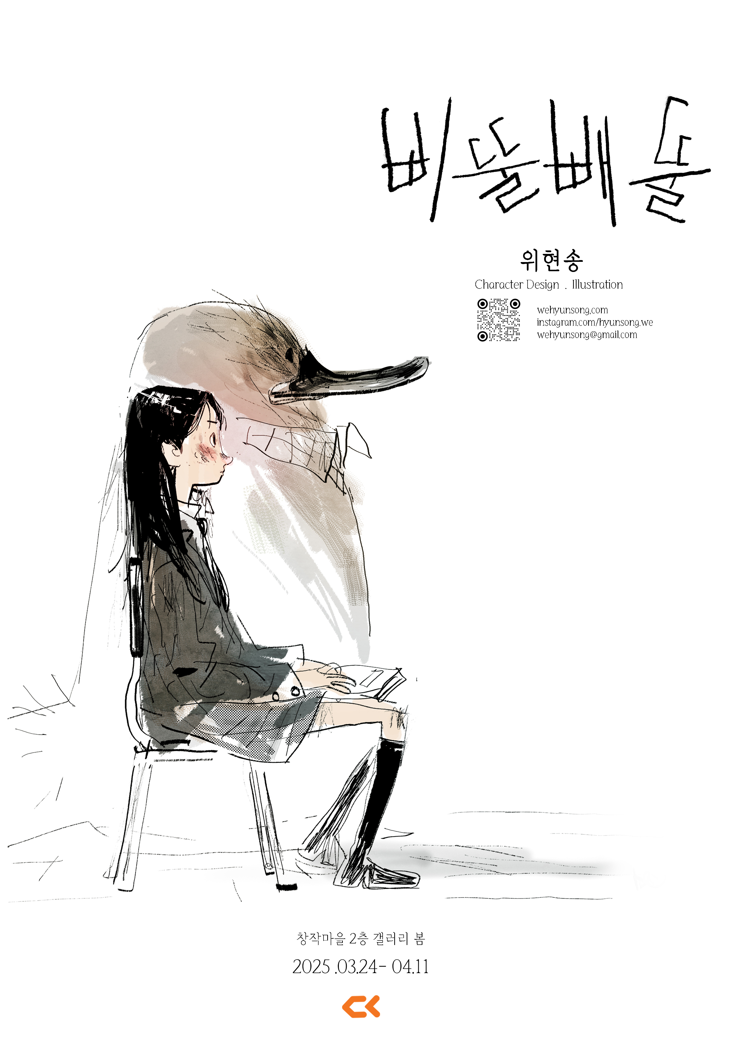 eb5859c23fd71.png