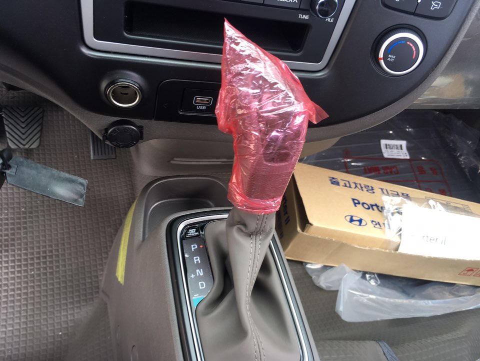4a105023d7327.jpg