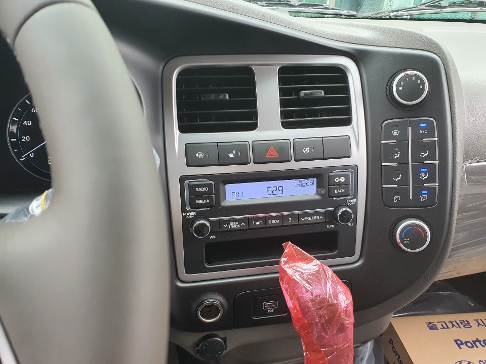 520d445e195e4.jpg