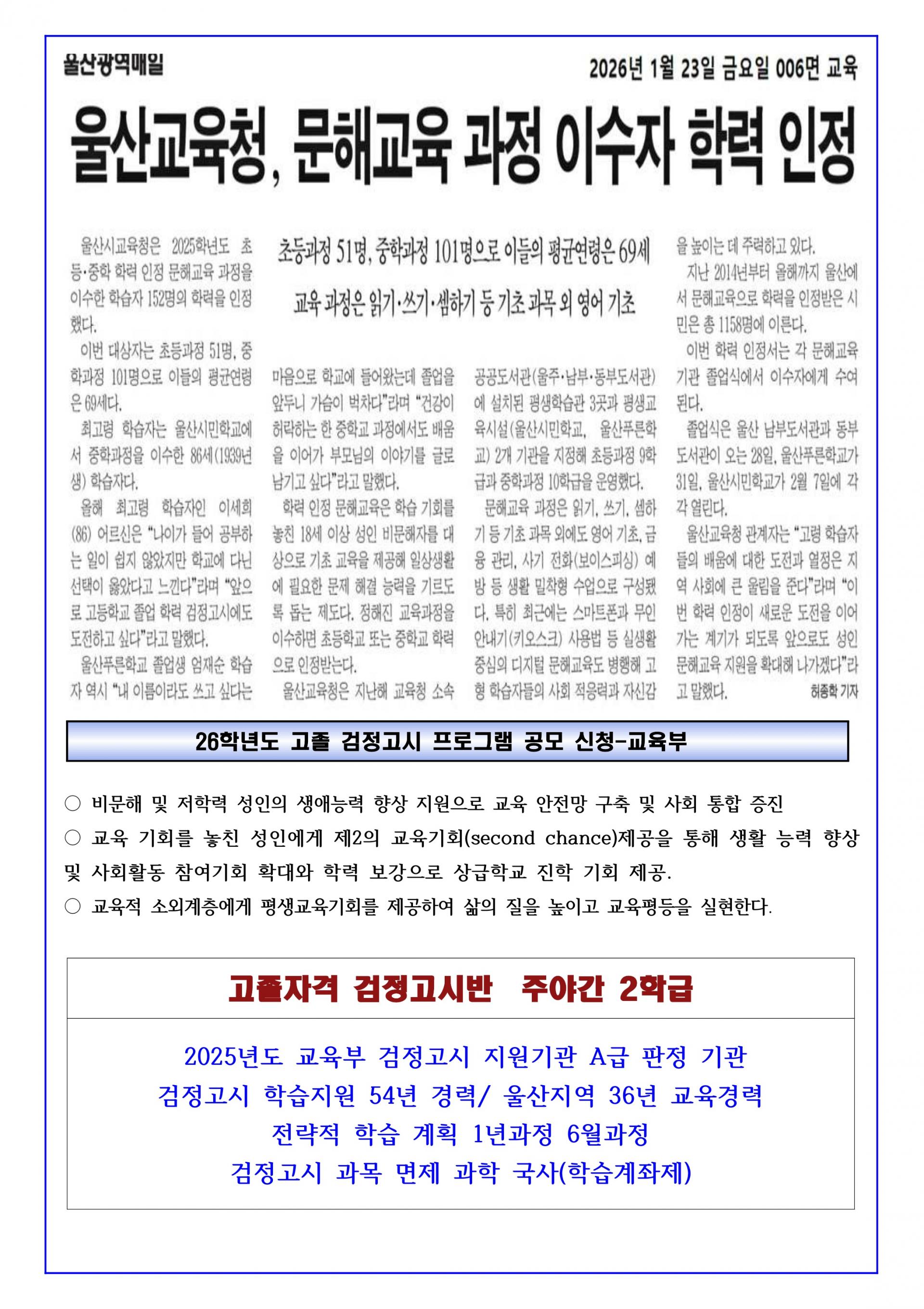 31125cd502cb3.jpg
