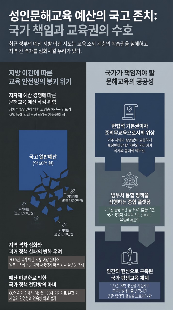 4a5099ff7932d.jpg