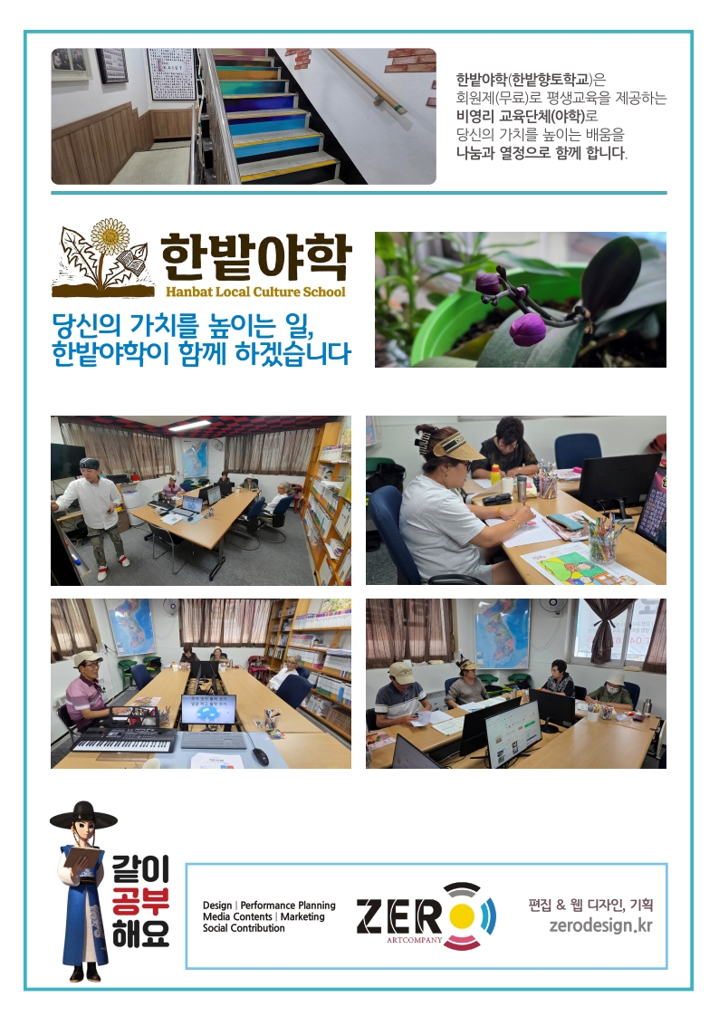 4a520cd7658ff.jpg