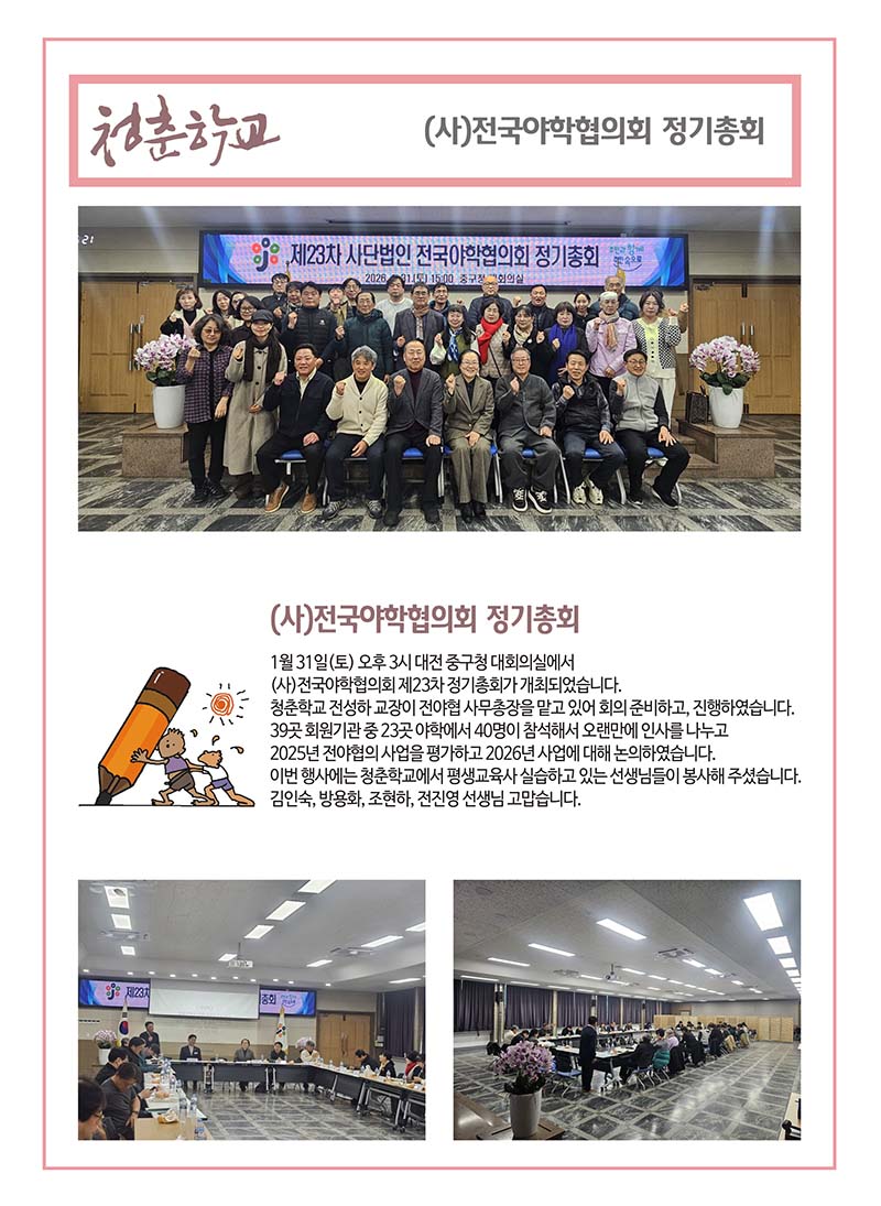 790a57ef48cd9.jpg