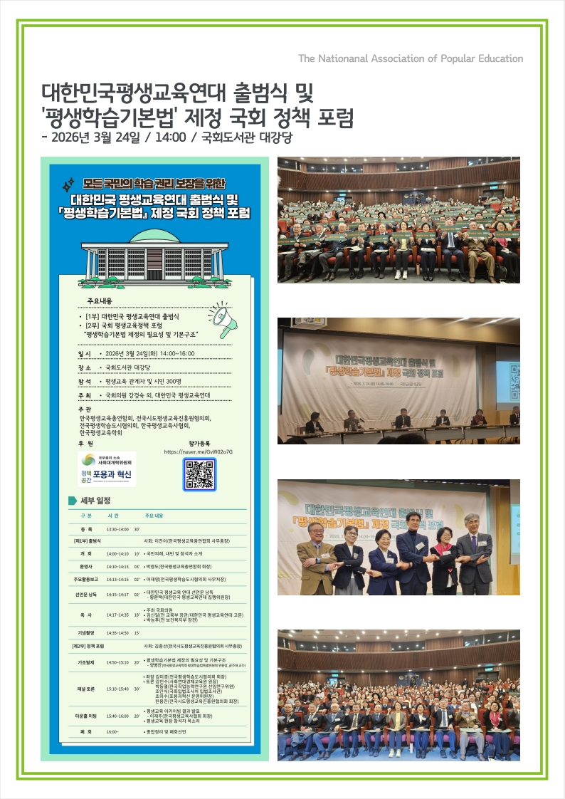dcb4c58b42e7f.jpg