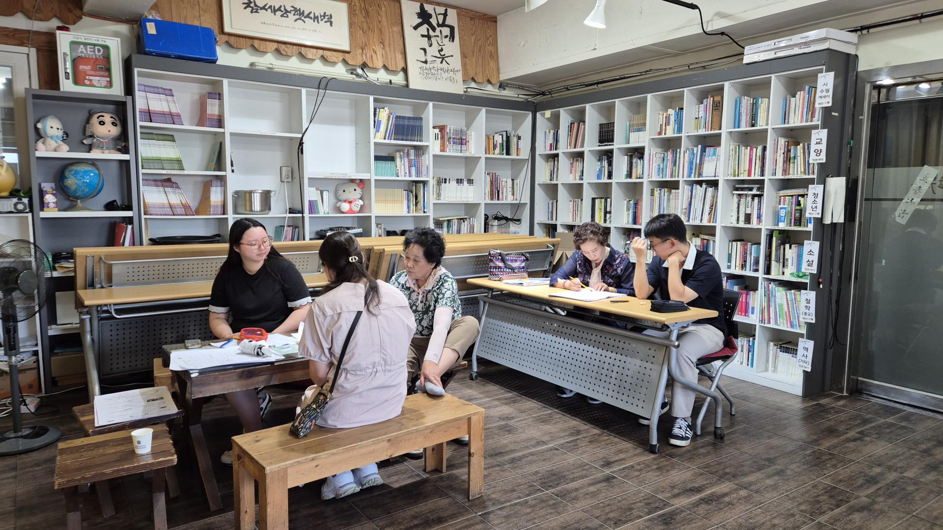 38c2e6aa02cbb.jpg