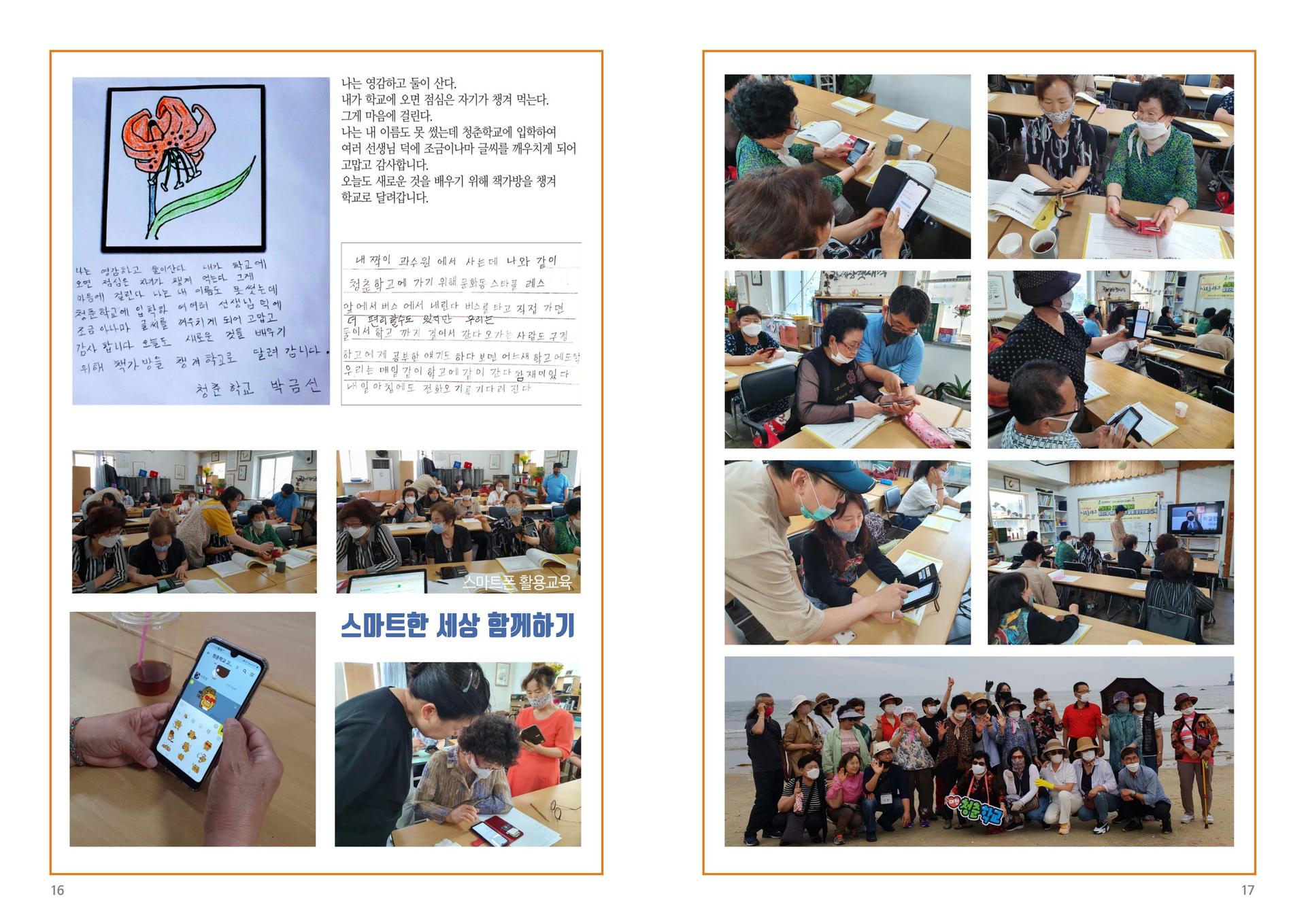 c9e9b52aba246.jpg