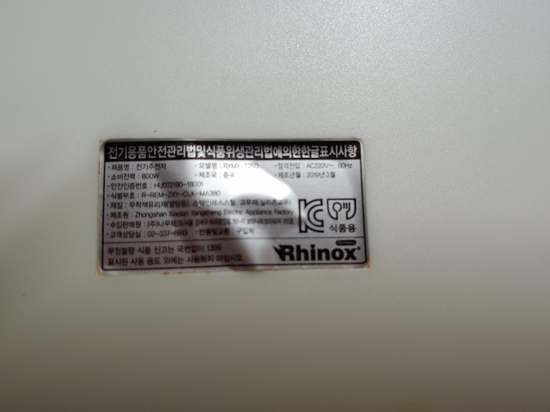f75ed3f7526c9.jpg