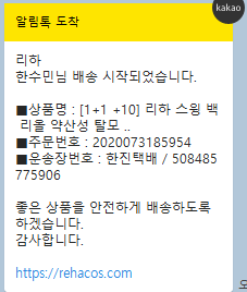 778f4fccb61c7.png