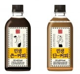 추억이 된 자판기…'바로 마시는 커피'의 만물상 된 편의점