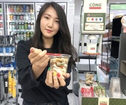 스페셜티 커피 전문점으로 변신한 편의점