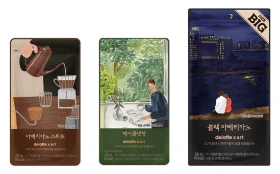 '눈으로도 마신다' 커피병에 새겨진 詩와 그림의 비밀