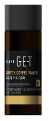 추억이 된 자판기…'바로 마시는 커피'의 만물상 된 편의점