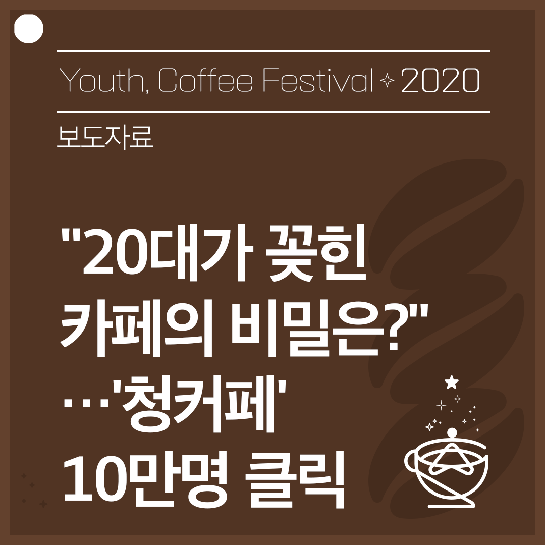 c23cb3b0ea024.png