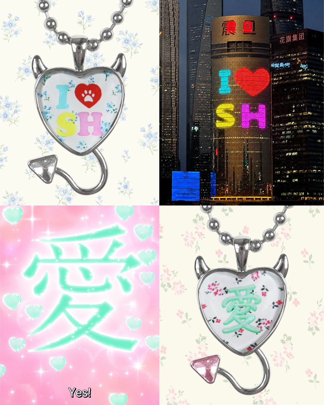 Shanghai Edition _ devil heart necklace