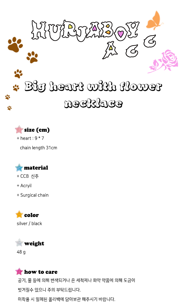 *SALE*