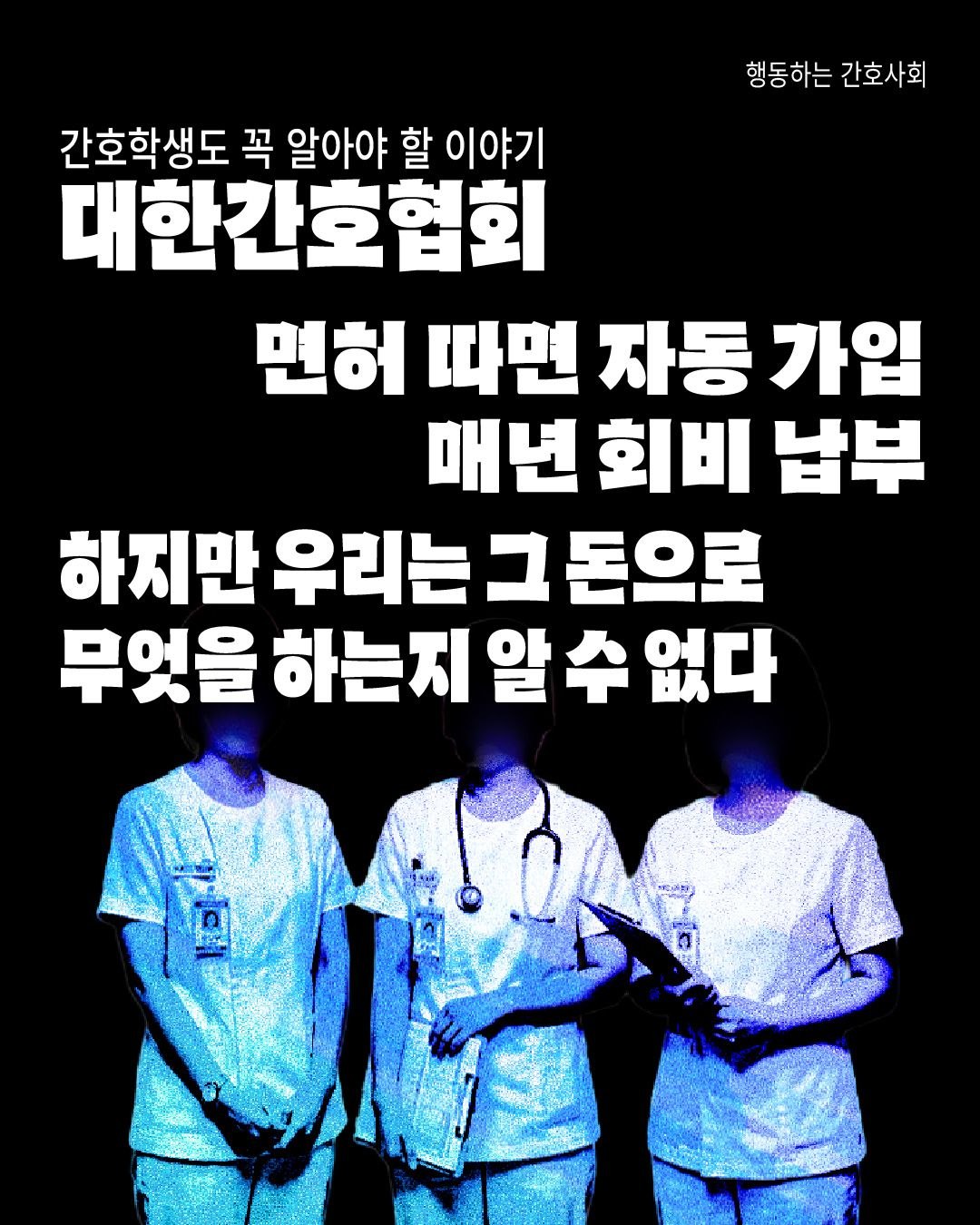 172b87189b8d8.jpg
